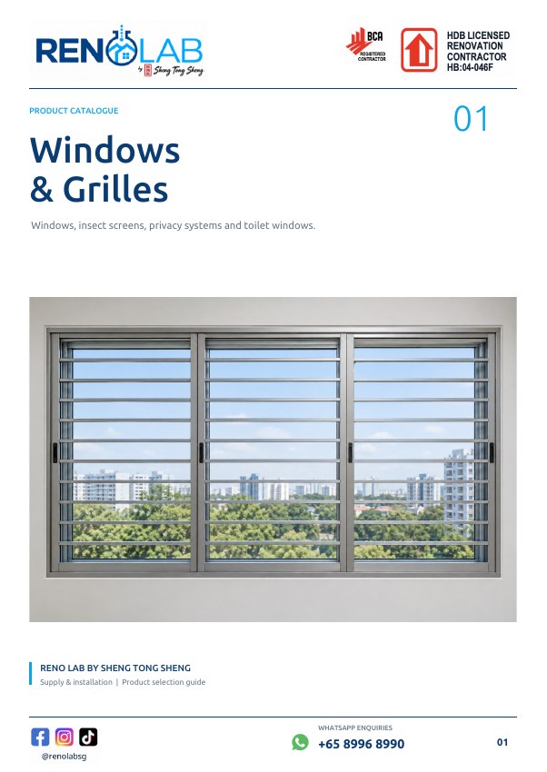 Cover of Windows & grilles catalogue